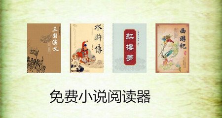 菲律宾出入境记录是哪些情况需要查询？